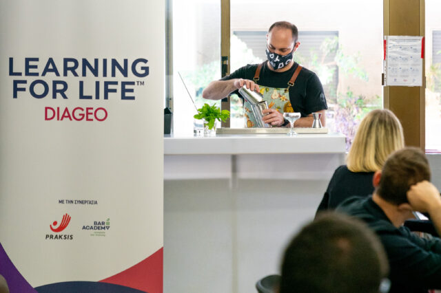 LEARNING FOR LIFE:
2η χρονιά για το Πρόγραμμα Εκπαίδευσης & Δημιουργίας Ευκαιριών Απασχόλησης της DIAGEO για νέους