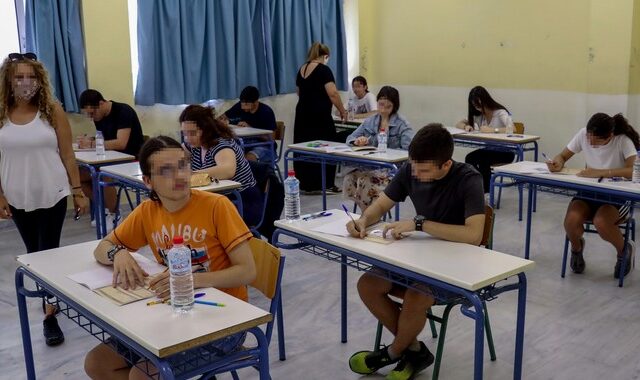 Πανελλήνιες 2020: Οι απαντήσεις σε Μαθηματικά και Αρχαία Ελληνικά