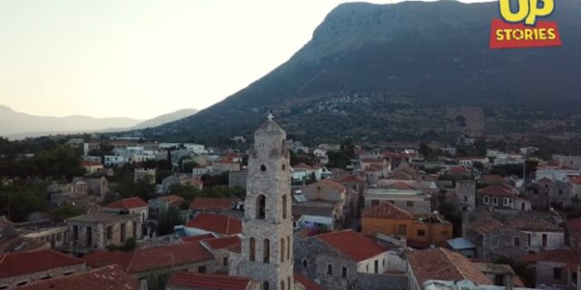 Αρεόπολη: Η “πέτρινη καρδιά” της Μάνης που μας ταξιδεύει στον χρόνο