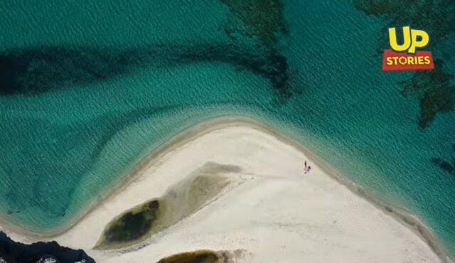 Μεγάλη Άμμος: Η παραλία της Εύβοιας που πρωταγωνιστεί στο σποτ για τον τουρισμό