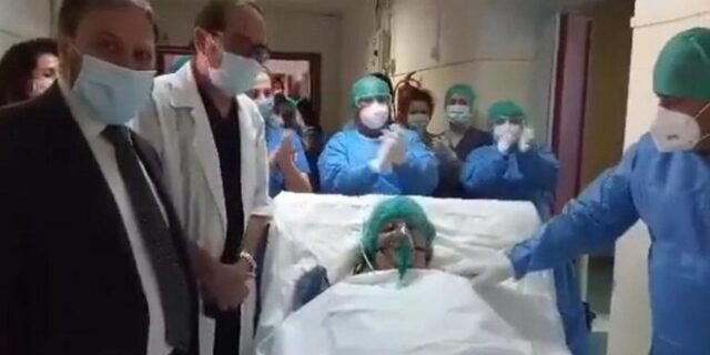 Κρήτη: Κέρδισε τη μάχη με τον κορονοϊό η 63χρονη από την Αργεντινή