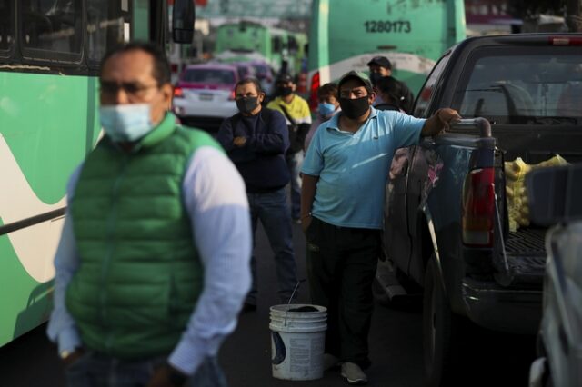 Κορονοϊός: Αρνητικό Ρεκόρ στο Μεξικό- 4.883 νέα κρούσματα σε 24 ώρες
