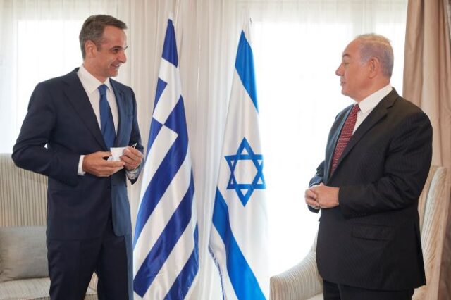 Ελλάδα- Ισραήλ- συμμαχία και απέναντι στην Τουρκία και στον τουρισμό 