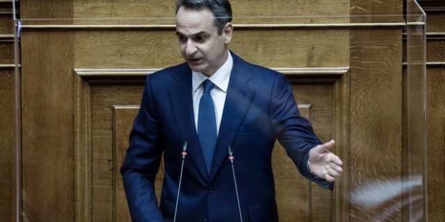 Μητσοτάκης σε Τσίπρα: “Δεν έχετε πάρει ακόμα τα μαθήματα από την προηγούμενη διακυβέρνησή σας”