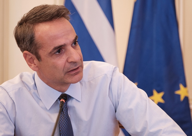 Μητσοτάκης στο ΕΛΚ: Η Ελλάδα δεν θα δεχθεί παραβίαση της κυριαρχίας της