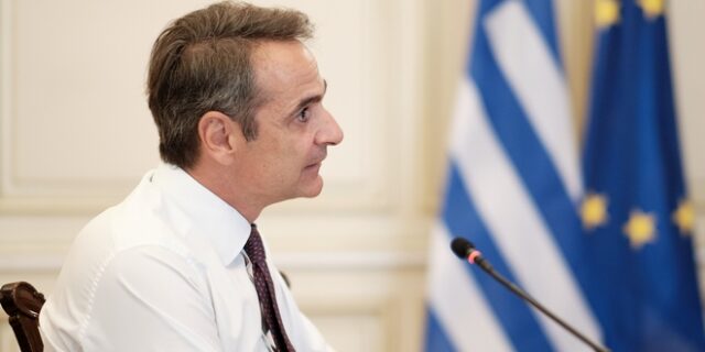 Μητσοτάκης: Όλοι οι άνθρωποι γενιούνται ελεύθεροι και ίσοι
