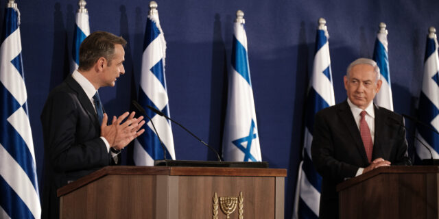 Μητσοτάκης-Νετανιάχου: “Κοινός στόχος η σταθερότητα στην περιοχή”
