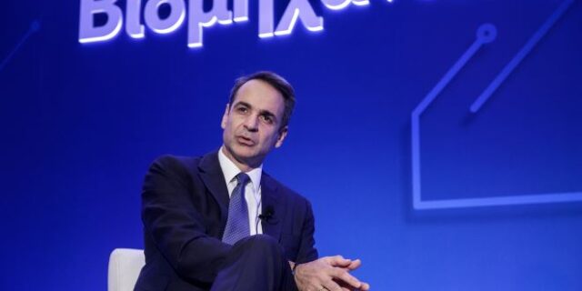 Στην ετήσια συνέλευση του ΣΕΒ σήμερα, Μητσοτάκης και Τσίπρας