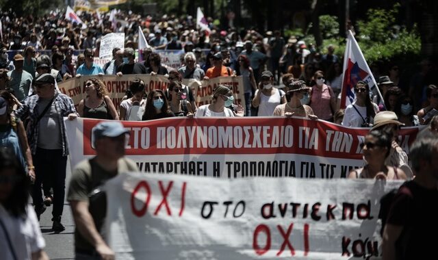 Η Κεραμέως έβγαλε στους δρόμους τους εκπαιδευτικούς