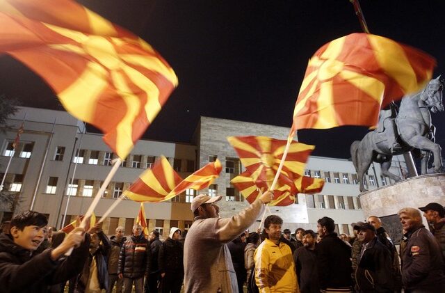 Βόρεια Μακεδονία: Καταδικάστηκε η πρώην επικεφαλής Ειδικής Εισαγγελίας για διαφθορά