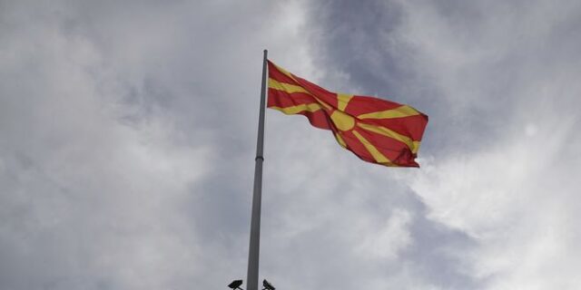 Βόρεια Μακεδονία: Το Οικουμενικό Πατριαρχείο αναγνώρισε την εκκλησία της με την ονομασία “Εκκλησία Οχρίδας”