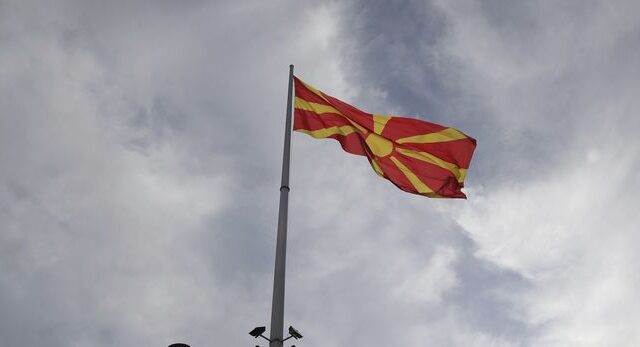 Βόρεια Μακεδονία: Ελέω Πρεσπών άλλαξε ονομασία και το Οικονομικό Επιμελητήριο της χώρας