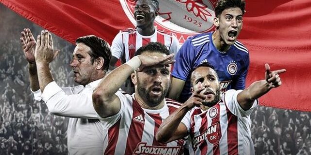 Πρωταθλητής ο Ολυμπιακός: Έφτασαν τα 45 πρωταθλήματα οι “ερυθρόλευκοι”