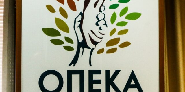 Αλαλούμ: Βεβαίωση ή όχι για τα προνοιακά επιδόματα; Και ναι και όχι είπαν οι Αρχές