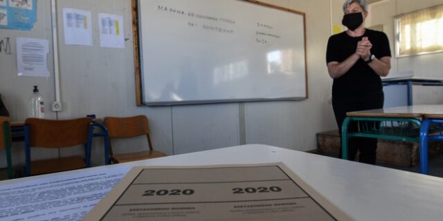 Πανελλήνιες 2021: Καθορίστηκε ο τρόπος υπολογισμού των μορίων