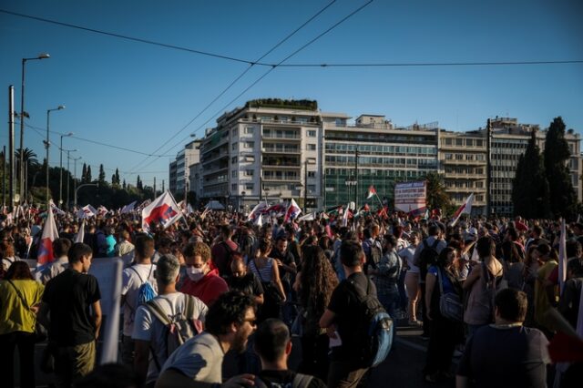 Πορεία ΠΑΜΕ: Κλειστό το κέντρο της Αθήνας