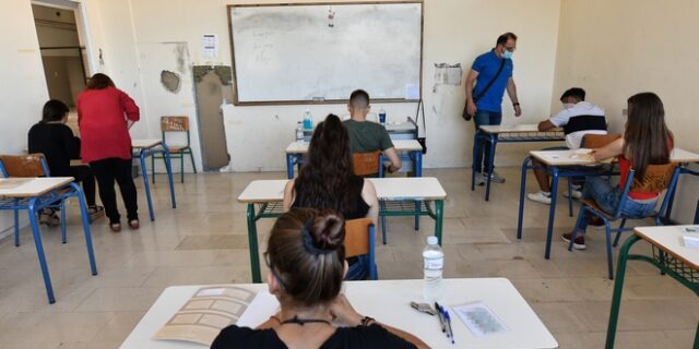 Πανελλήνιες 2021: Το πρόγραμμα των εξετάσεων των ειδικών μαθημάτων