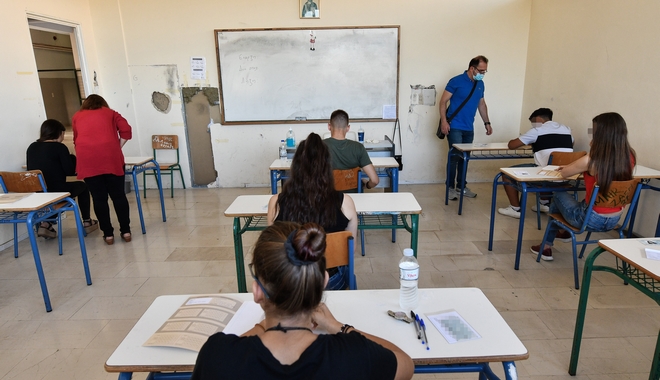 Πανελλήνιες 2021: Οι απαντήσεις στα Νέα Ελληνικά για τους μαθητές των ΕΠΑΛ