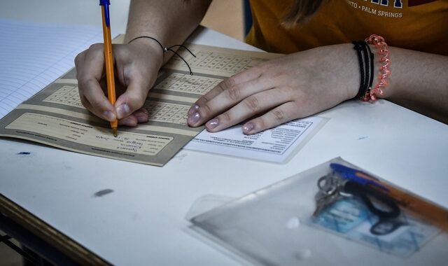 Πανελλήνιες: Πώς το άγχος επηρεάζει τους υποψήφιους