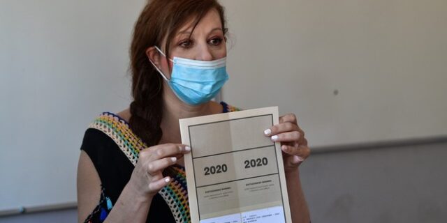Πανελλήνιες 2020: Τα θέματα σε Χημεία και Οικονομία