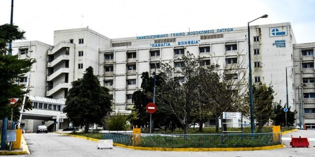 Ηλεία: Πέθανε η 27χρονη Δώρα που έπεσε σε κώμα μετά τη γέννα