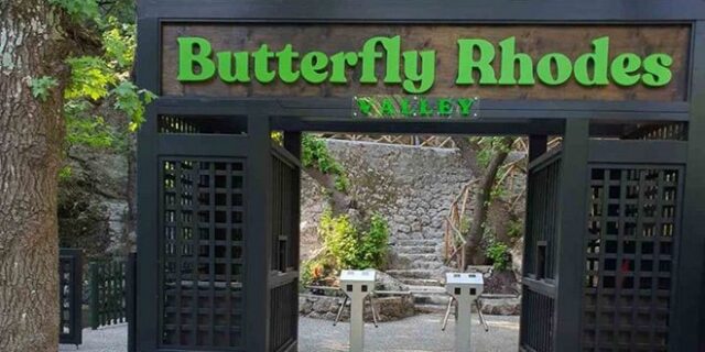 Ρόδος: Άνοιξε η Κοιλάδα των Πεταλούδων – Ελεύθερη είσοδος μέχρι το Σάββατο