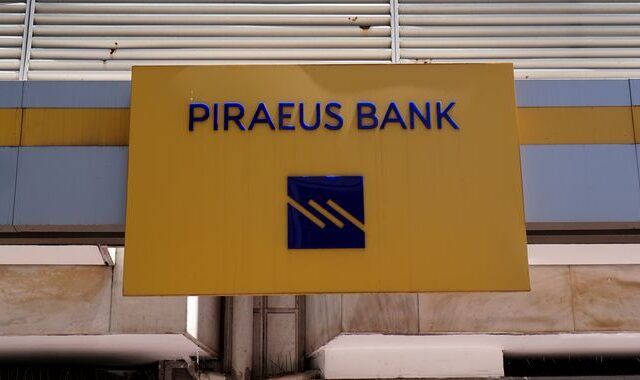 Τράπεζα Πειραιώς: Χρηματοδότησε την αγορά πέντε ξενοδοχείων στην Κρήτη