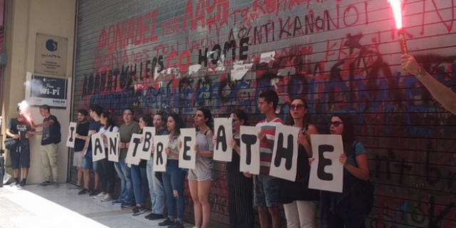 Θεσσαλονίκη: Φοιτητική πορεία διαμαρτυρίας πραγματοποιήθηκε για τη δολοφονία Φλόιντ