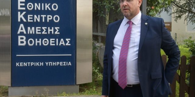 Πρόεδρος ΕΚΑΒ: Είμαστε καλά προετοιμασμένοι για το τουριστικό κύμα