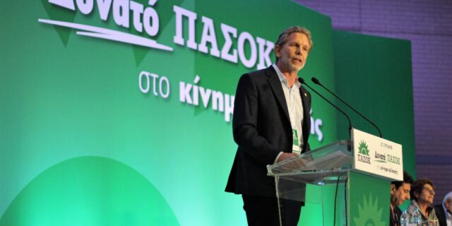 Παύλος Γερουλάνος: Το ΠΑΣΟΚ δεν μπορεί να μπει στο χρονοντούλαπο της ιστορίας
