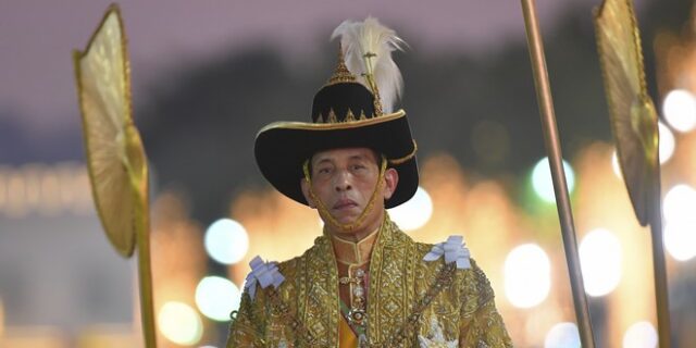 Πώς ο βασιλιάς της Ταϊλάνδης γλίτωσε 3 δισεκ. ευρώ για φόρο κληρονομίας στη Βαυαρία