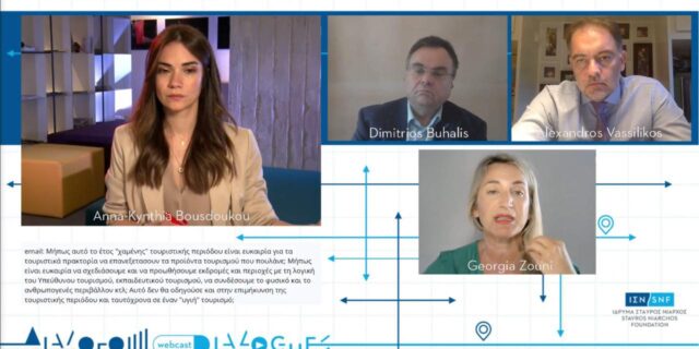 Οι ΔΙΑΛΟΓΟΙ του Ιδρύματος Σταύρος Νιάρχος (ΙΣΝ) συζήτησαν για το μέλλον του τουρισμού