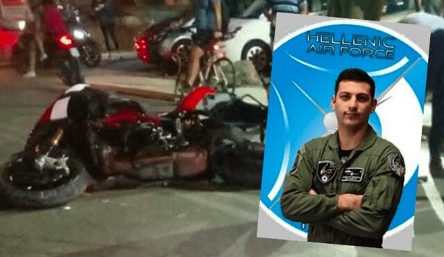 Θρήνος στην Πολεμική Αεροπορία: Νεκρός 33χρονος πιλότος σε τροχαίο στην Κρήτη