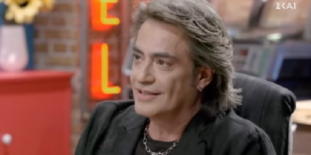 Διονύσης Σχοινάς: “Μας δέσανε, με χτύπησαν για να με φοβερίσουν”