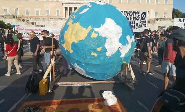 Συγκέντρωση στο Σύνταγμα κατά του περιβαλλοντικού νόμου