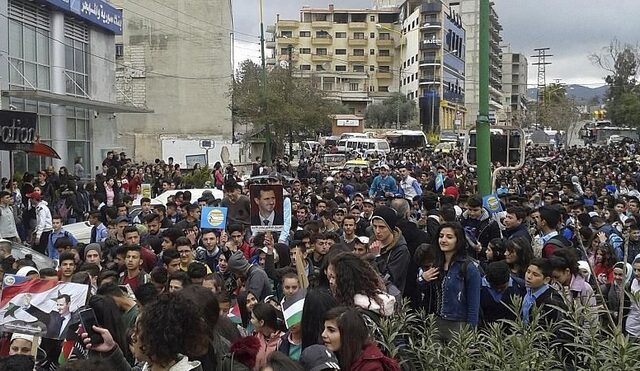 Συρία: Τρίτη συνεχόμενη ημέρα διαδηλώσεων για καλύτερες συνθήκες διαβίωσης