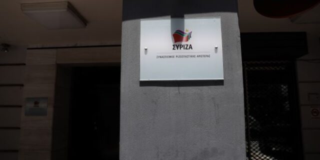 ΣΥΡΙΖΑ: “Στην Ελλάδα σκευωρία, αλλά η Novartis πληρώνει 310εκ-Σε πανικό η ΝΔ”