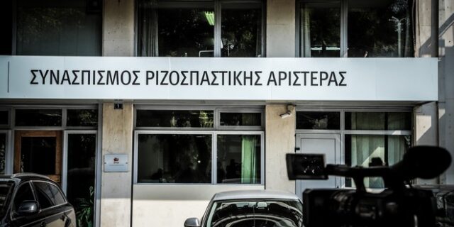 ΣΥΡΙΖΑ σε Πελώνη: Αφού ειναι όλα διαφανή, γιατί αρνείστε διακομματική για τις προμήθειες;