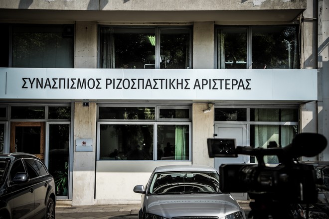ΣΥΡΙΖΑ σε Πελώνη: Αφού ειναι όλα διαφανή, γιατί αρνείστε διακομματική για τις προμήθειες;