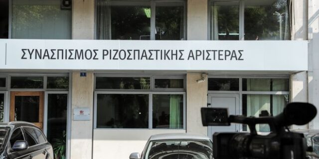ΣΥΡΙΖΑ: Απόφαση- κόλαφος των αμερικανικών αρχών, ισοπεδώνει τη θεωρία περί σκευωρίας για Novartis