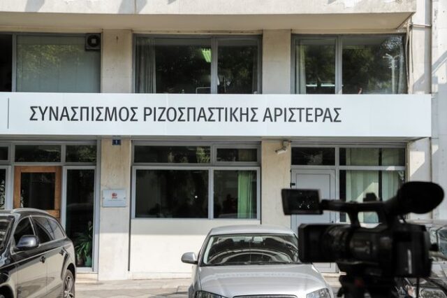 ΣΥΡΙΖΑ: “Η λίστα Πέτσα επιβεβαιώνει ότι τα χρήματα δόθηκαν στα ΜΜΕ χωρίς ουσιαστικό κριτήριο”
