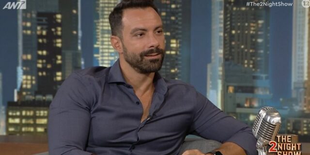 Τανιμανίδης: “Η Μπόμπα απέκτησε μία φήμη επειδή με παντρεύτηκε και είναι εύκολος στόχος”