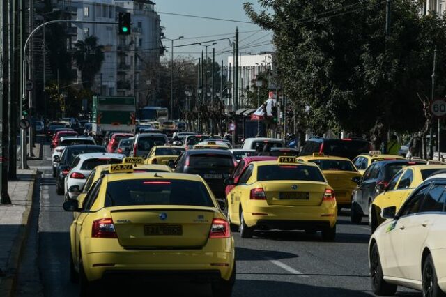 Ταξί: Σε ποιες περιοχές μειώνεται το κόμιστρο για διαδρομές αεροδρομίου