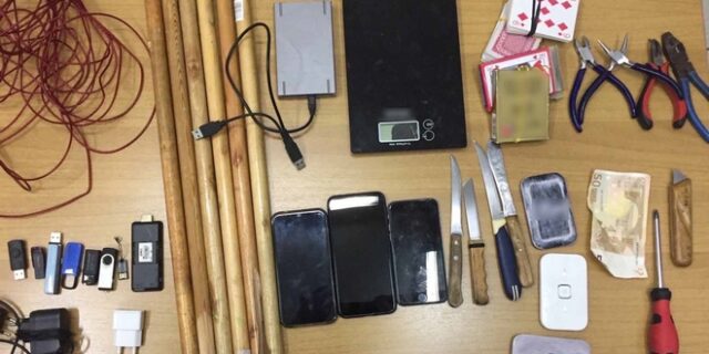 Κρήτη: Αυτοσχέδια μαχαίρια και 23 κιλά μείγματος για ποτά στις φυλακές Χανίων