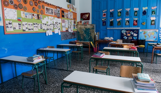 Κορονοϊός: Αναστέλλεται η λειτουργία των σχολείων στην Πέλλα