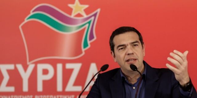 Πολιτική Γραμματεία ΣΥΡΙΖΑ: Το όνομα Προοδευτική Συμμαχία μπαίνει και επίσημα