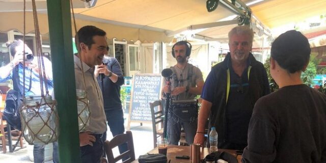 Τσίπρας: Οι τέσσερις άξονες στήριξης της εστίασης