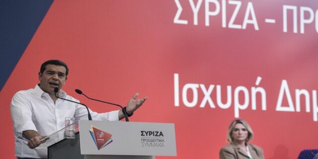 Τσίπρας: Ο κ. Μητσοτάκης μετατρέπει την πολιτική ζωή σε βούρκο