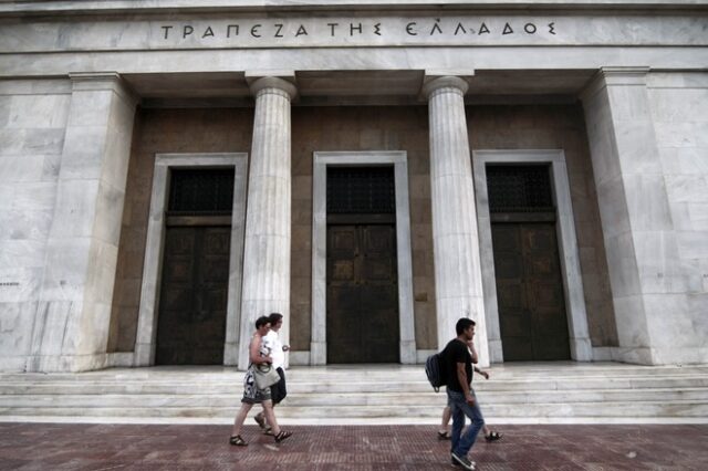 Τράπεζες: Μείωση προβλέψεων στο β’ τρίμηνο