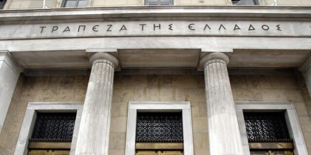 ΤτΕ: Αύξηση επιτοκίων στα νέα δάνεια σταθερά στις καταθέσεις